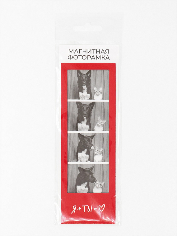Магнитная фоторамка "Я+Ты" 606x758